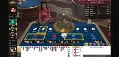 財神骰寶
